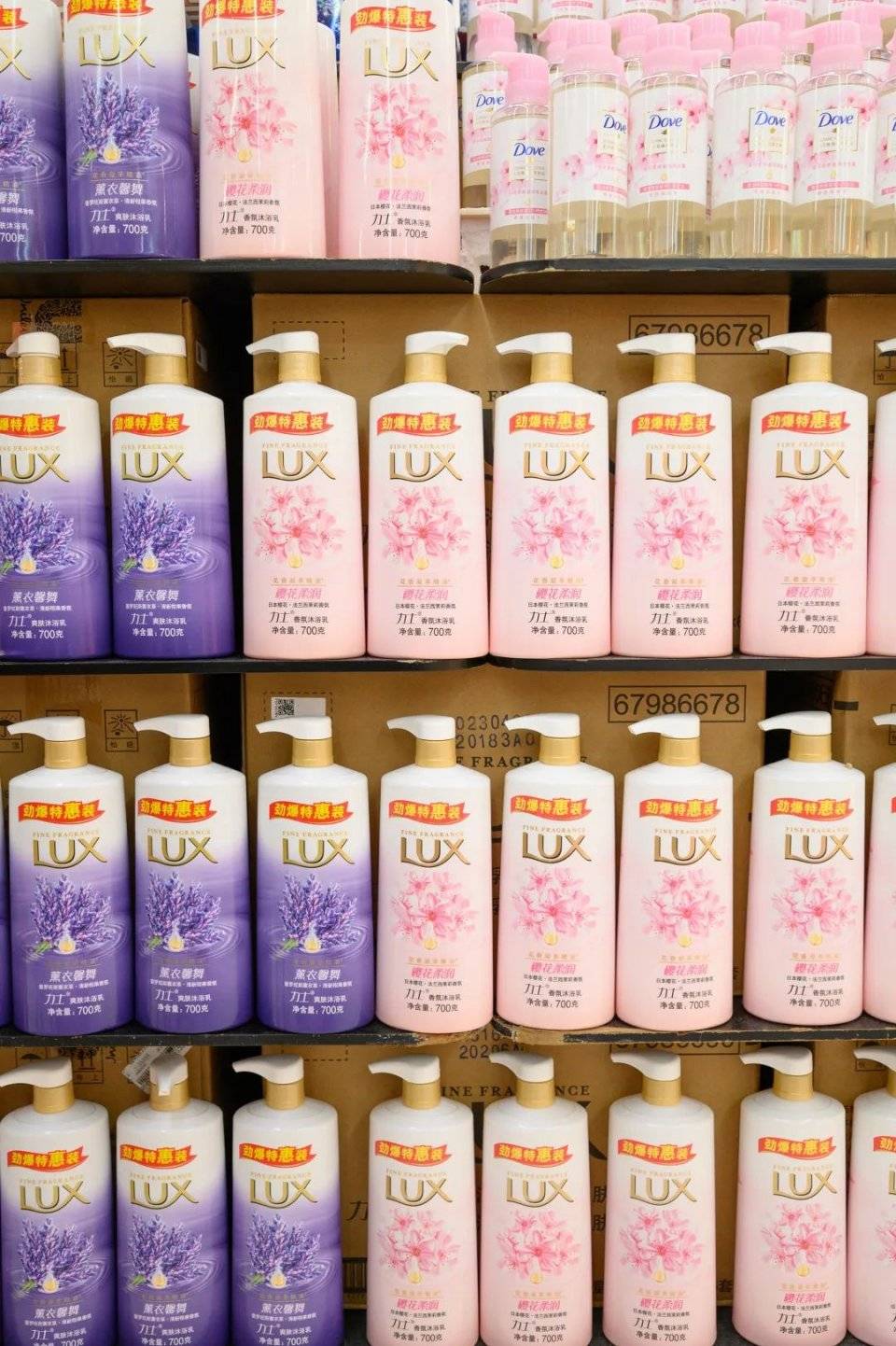 购物|卜蜂莲花购物节来了!连续15天!硬核囤货攻略Get!