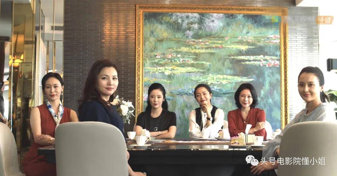 才和|这剧真讽刺:她找关系买了名牌限量包,才和拿260万包包的贵妇同框