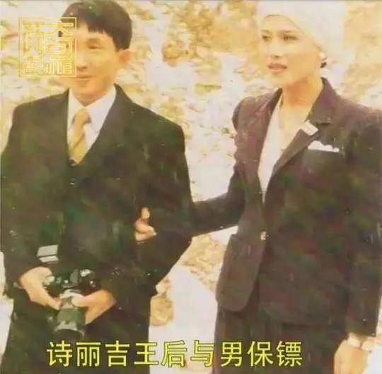 教育|飞蛾扑火？女人为何都喜欢68岁的泰王，从而导致他绯闻缠身