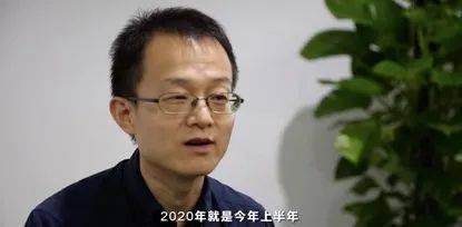 月销量|4小时卖出半个月销量！百年“老字号”，把办公室变成直播间！