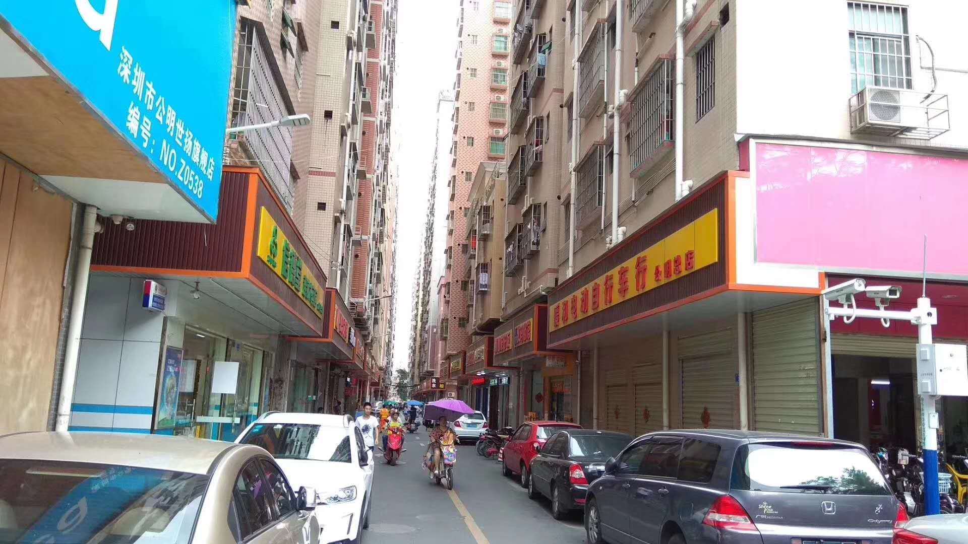 想开便利店吗,深圳公明3500营业额便利店转让