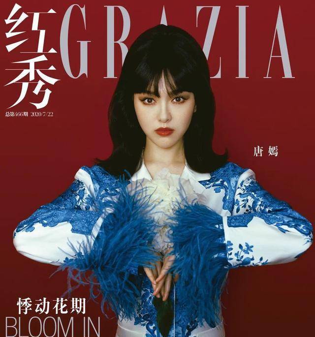 粉色|36岁唐嫣产后复工，穿粉色流珠裙出镜气质美绝，状态越看越年轻