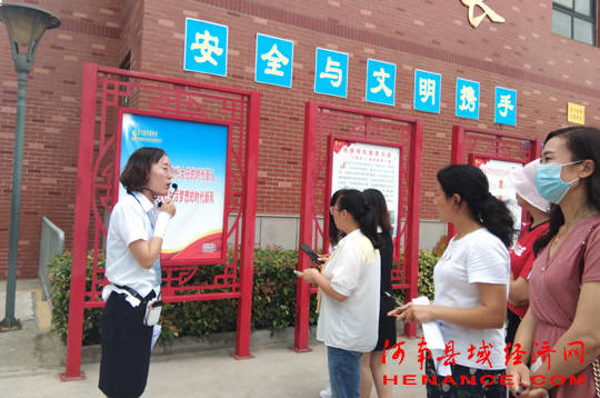 工作|商丘市示范区多所点位学校到示范区和风小学参观交流“创文”工作