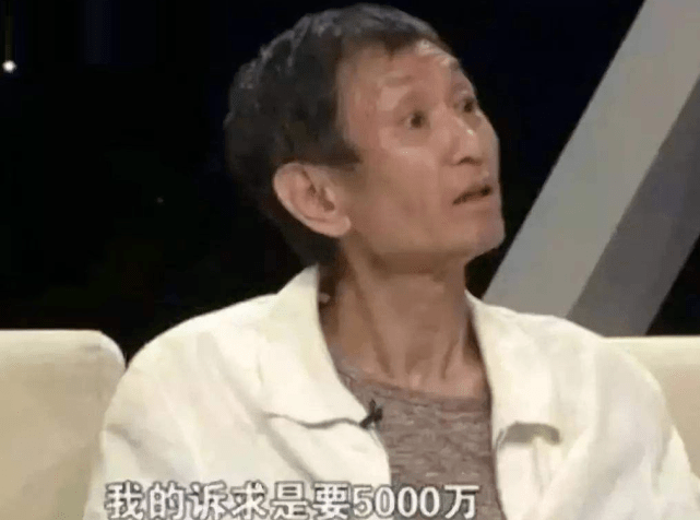 身陷|原创太唏嘘！“最美小三”身陷欺诈危机，被吸血妈妈冒名欠债拖下水！