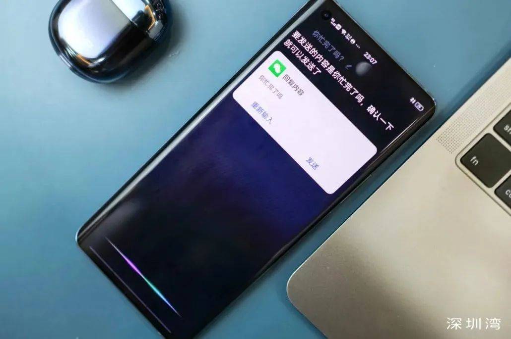 观点评论|在可穿戴设备上跑 AI，国芯解决了让你头疼的功耗和成本问题