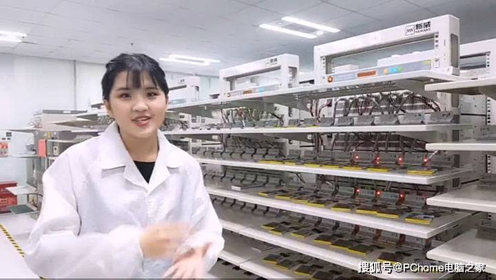 闪充|OPPO张家亮直播答疑 125W超级闪充快而不热