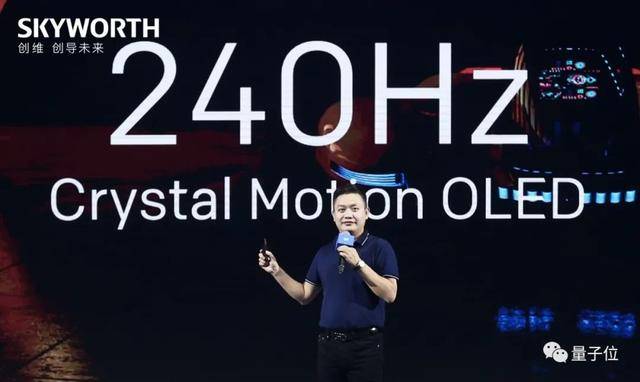 Pro|你的「所见所闻」，才是电视的核心竞争力，创维S81 Pro来袭