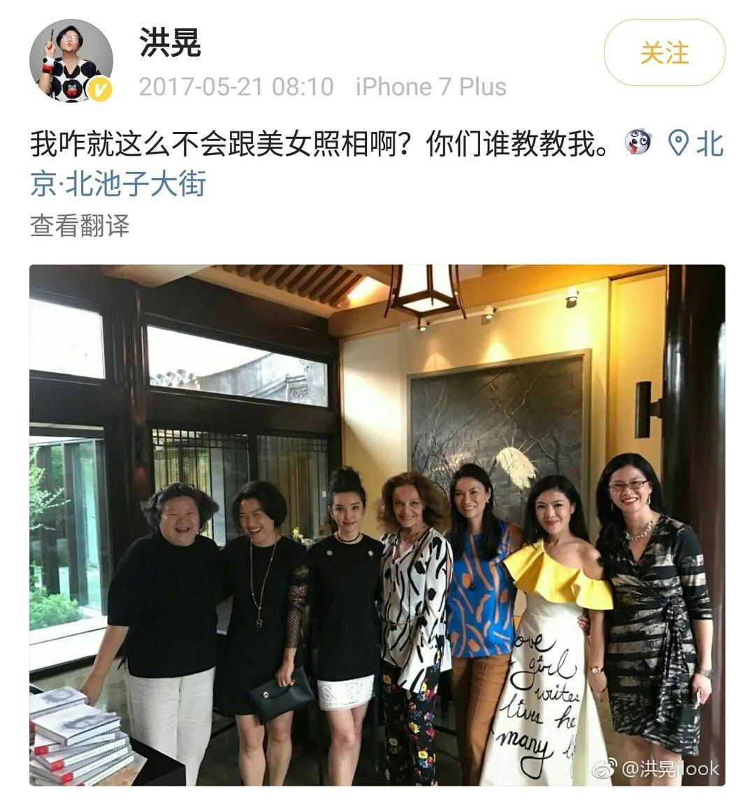 顾佳|看了《三十而已》才知道 想挤进富太太圈要分几步