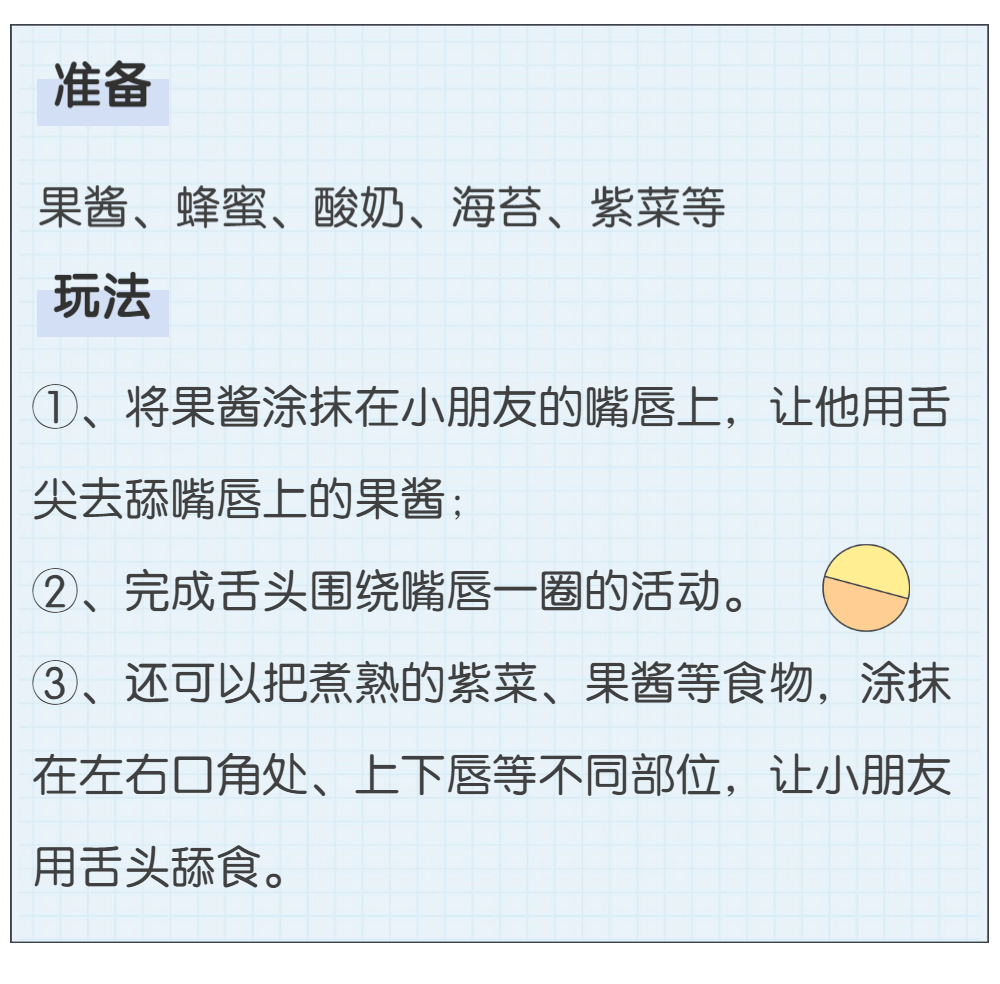 2092c753f616428e9f2d426ca1a4fe5a.png