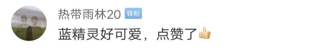 女子被压车底|11秒，1条命，女子被压车底，多亏这群“蓝精灵”，场面超震撼