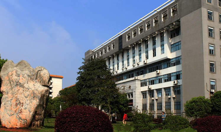 原创中部这所低调的一本大学,位于三线城市,两个学科很值得选