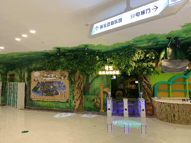 亲子5次卡原价399元 限时特惠 200元 附赠价值 58元礼品 亲子10次卡