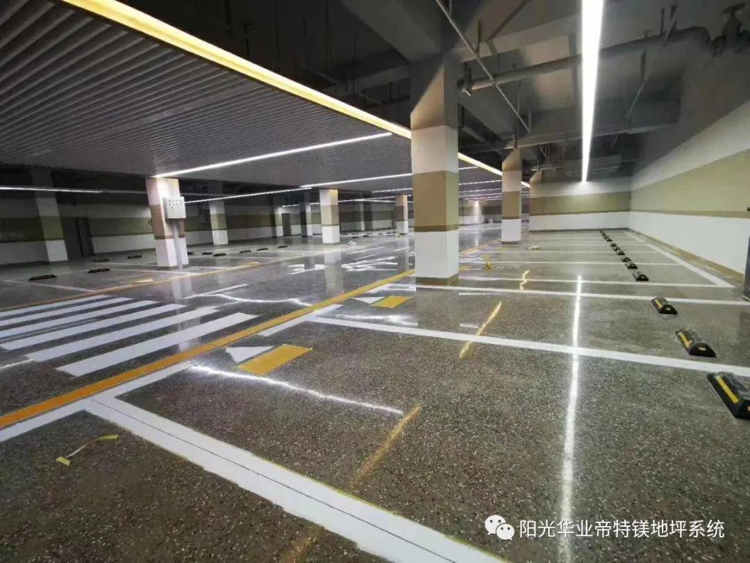 车库多种施工方案！