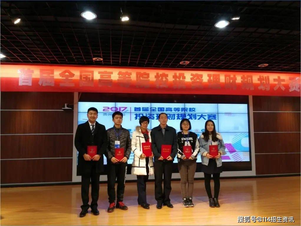 2020年保险专业学校_2020保险学院篮球赛拉开帷幕1.0