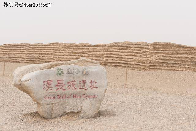 汉武帝|甘肃有段长城，比明长城早1600年，在汉武帝时期修建