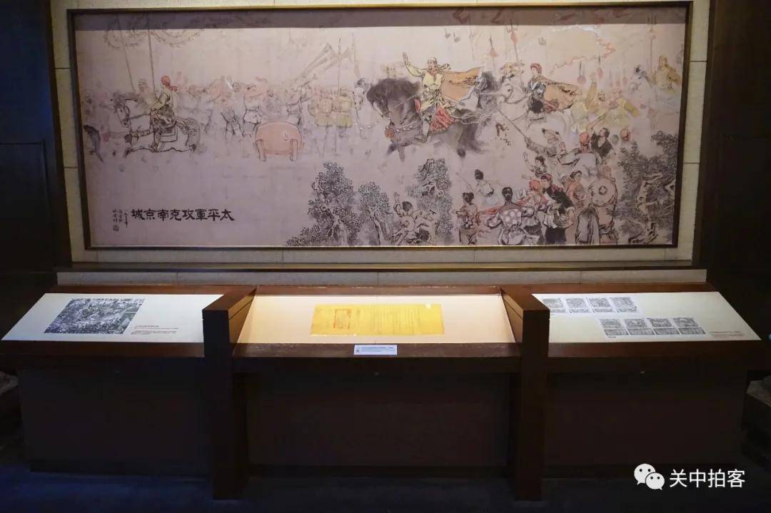 太平天国|南京瞻园：参观太平天国历史博物馆