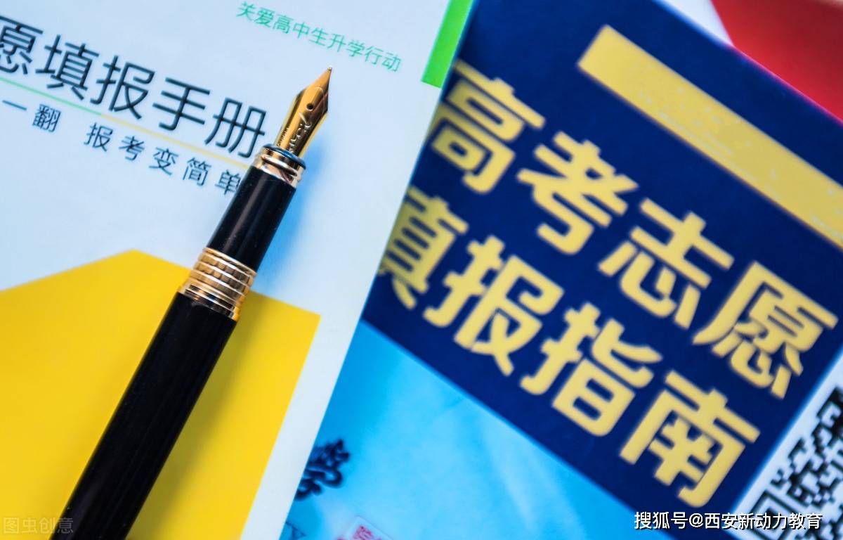 怎么查2020年高考数_2020成人高考成绩查询时间及方法!