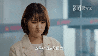 大宝|怎么才能做爱豆身边的人！（点进有干货）