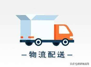 消息资讯|大件运输成本怎么计算？深圳物流公司标准收费公式