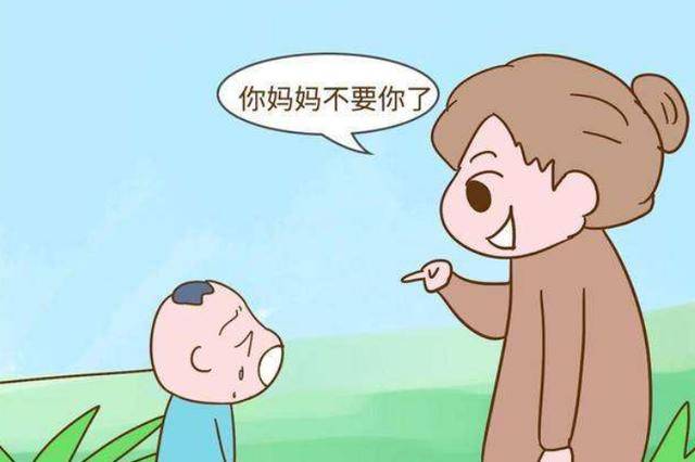 不想孩子养成讨好型人格建议父母少用这3句话教训孩子