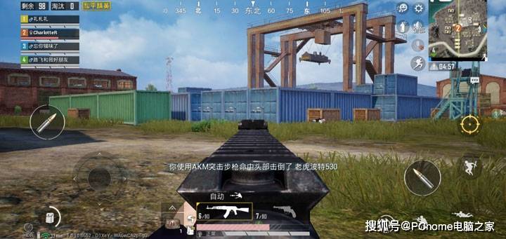 Max|双扬声器沉浸体验 荣耀X10Max大屏有何不同