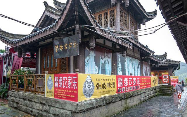 阆中|桃园结义三兄弟 身首异处在阆中 你道是谁？