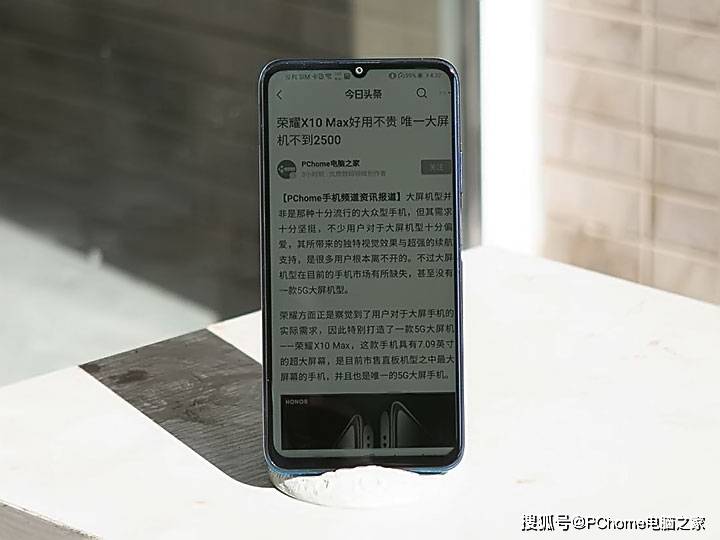 Max|双扬声器沉浸体验 荣耀X10Max大屏有何不同