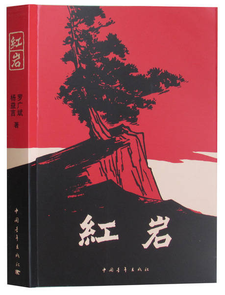 中教美智(北京)文化发展有限公司表示阅读书籍能让你收获颇多