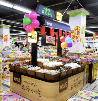 甘源食品新股今日申购!3万亿市场"厮杀,这些难题怎么破?