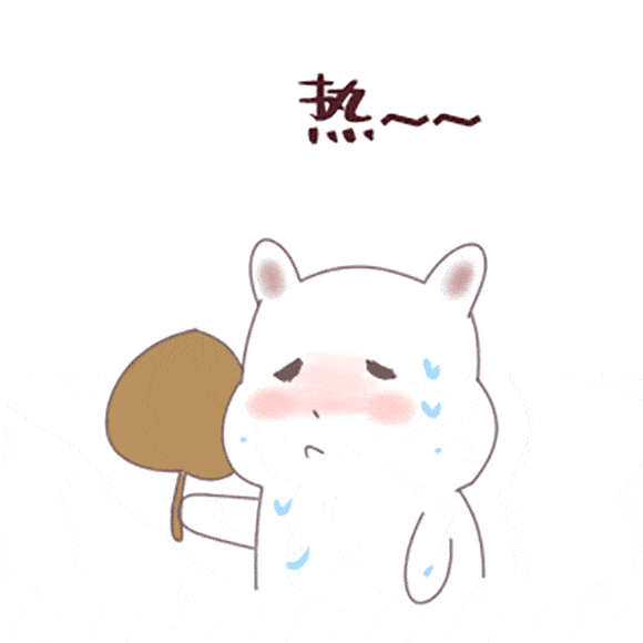 空调|谁说开空调对孩子不好？粗来！我来跟你讲道理