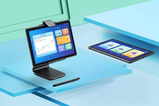 妙招|讯飞智能学习机X2pro不仅提分有妙招，还能获得亿万奖学金