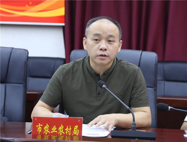徐郁平汇报全市精细农业发展情况