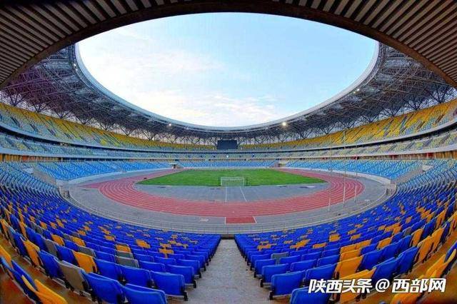 西安奥体中心打造智慧场馆_体育馆