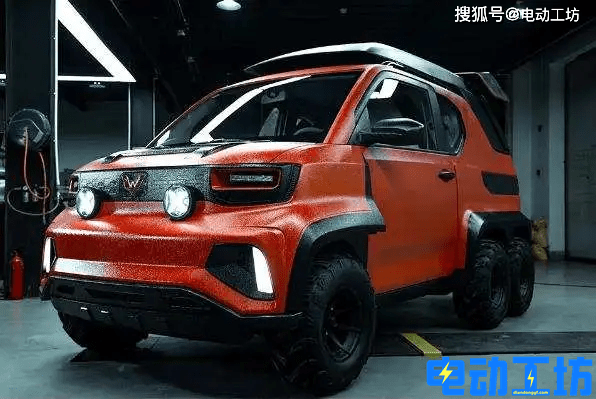 五菱宏光miniev进化版宏光皮卡
