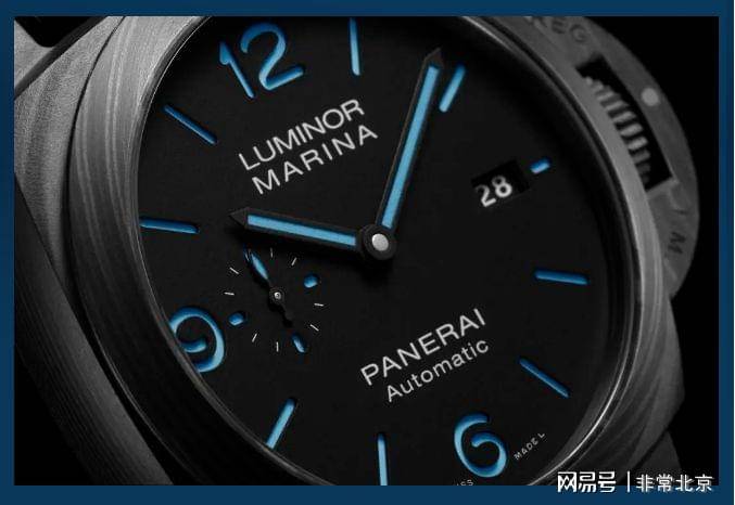 沛纳海|深海巨轮空降三里屯,神秘宝藏邀你一起“乘风破浪”