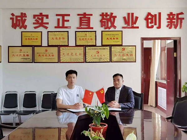 拉特|森拉特牵手准格尔热力公司 强强联合采暖新契机