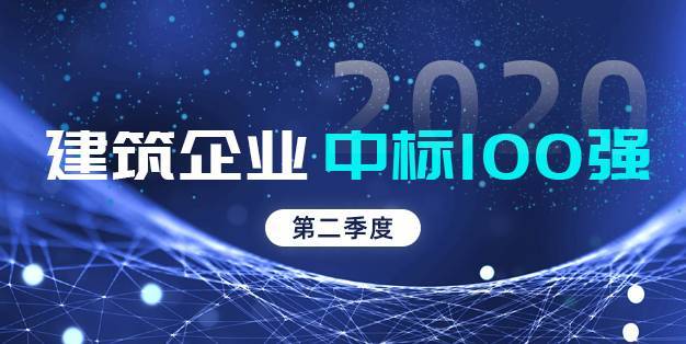 江西省2020年第一季_2020年第一季度全省zf网站与政务新媒体检查情况通报