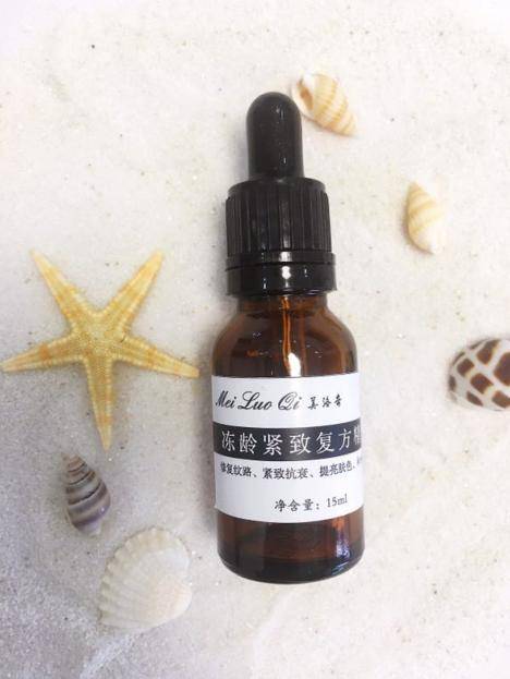 什么是精油成分 ace742b03b9f4fd59125fc85062512de.jpeg