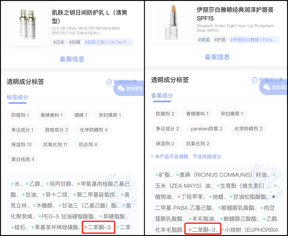 郁可唯|惊人变脸史、P图都P不出来的腿，谁能想到爆红的背后这么心酸呢...