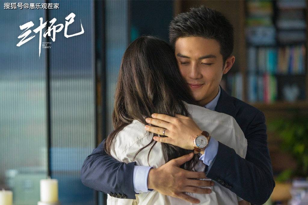 《三十而已》“完美人妻”顾佳的背后心酸：许