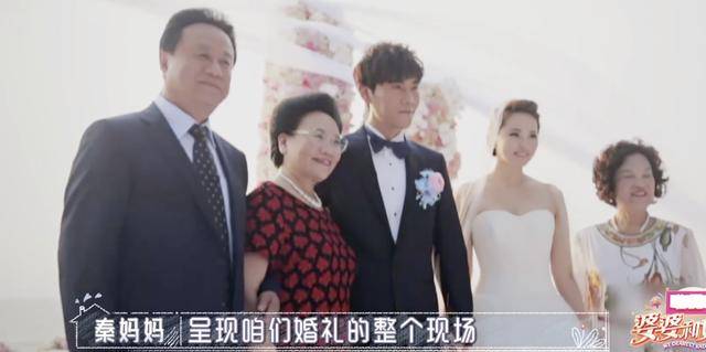 妈妈|原创伊能静劝阻婆婆登山翻白眼，手指婆婆唠叨不停，态度极凶令人窒息