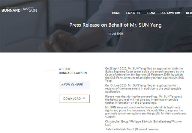 上诉|原创孙杨沉默4个月原因公布！律师正式揭晓答案，一哥胜诉概率大增