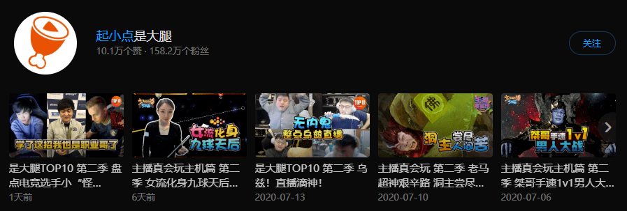 文章配图-2