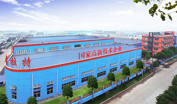 拉特|森拉特牵手准格尔热力公司 强强联合采暖新契机