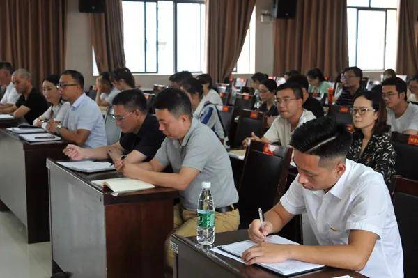 成绩|常德外国语学校召开2020年上学期期末总结大会