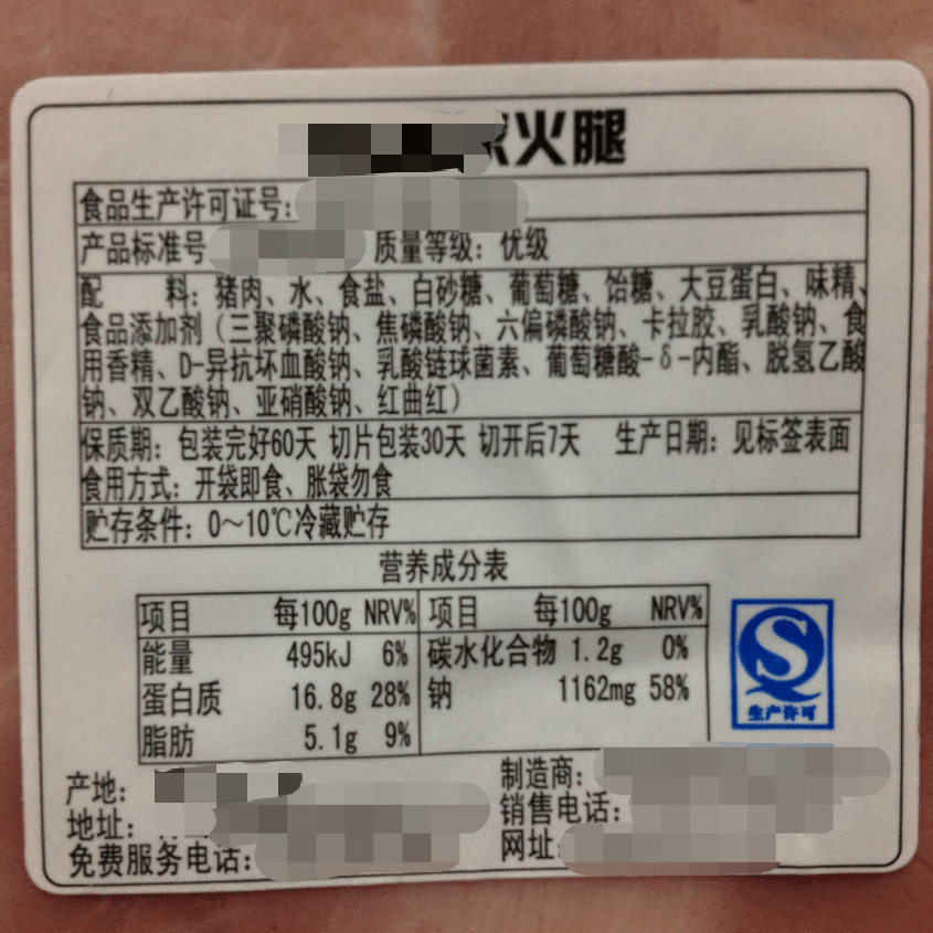 30a587d467da4a66aea52c652fe1ec43.png