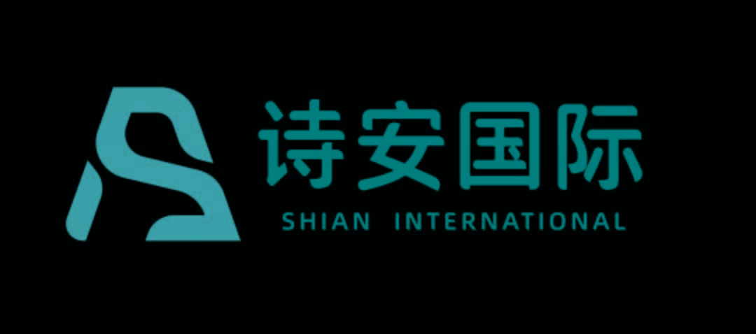 热烈祝贺北京诗安国际企业管理集团有限公司为北京母婴服务协会副会长