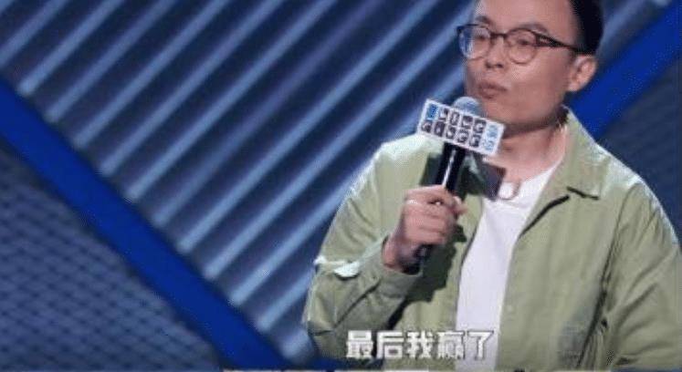 原创思文程璐离婚,猝死吸毒起诉抑郁,这届脱口秀演员怎么这么毒?