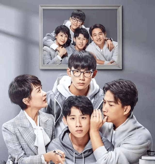 2020北电录取排名_2020年明星考生录取情况,北电6人,中戏3人,上戏2人(2)