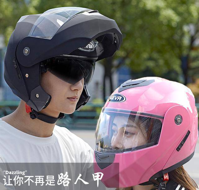 原创骑行电动车要求戴头盔,如何判断头盔安不安全,这些要求必须满足